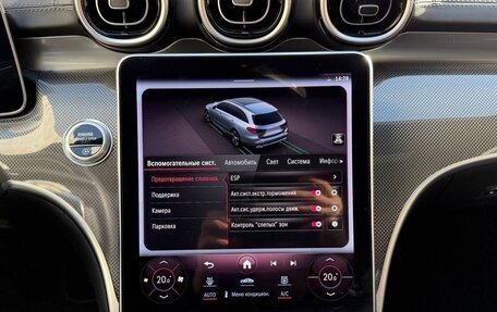 Mercedes-Benz C-Класс, 2021 год, 5 000 000 рублей, 32 фотография