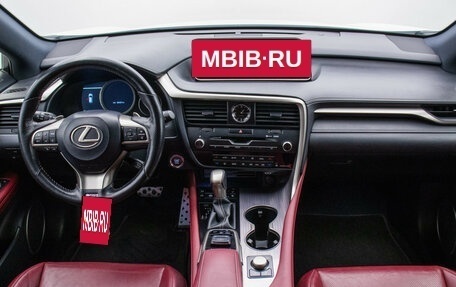 Lexus RX IV рестайлинг, 2018 год, 4 610 000 рублей, 13 фотография