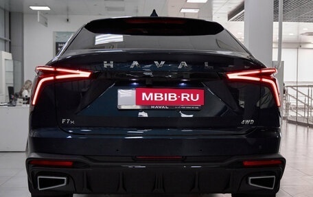 Haval F7x, 2025 год, 3 549 000 рублей, 8 фотография