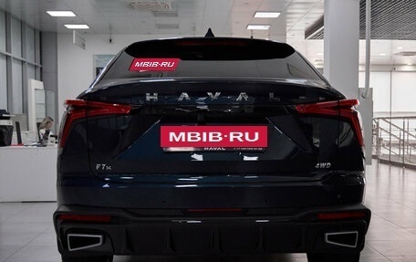 Haval F7x, 2025 год, 3 549 000 рублей, 26 фотография