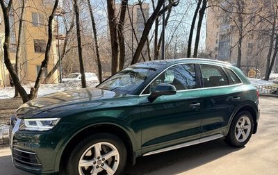 Audi Q5, 2018 год, 3 800 000 рублей, 1 фотография