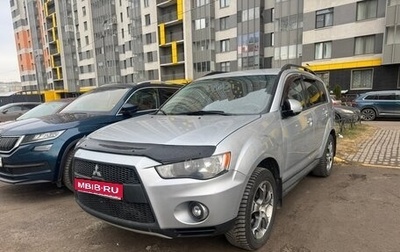 Mitsubishi Outlander III рестайлинг 3, 2010 год, 1 200 000 рублей, 1 фотография
