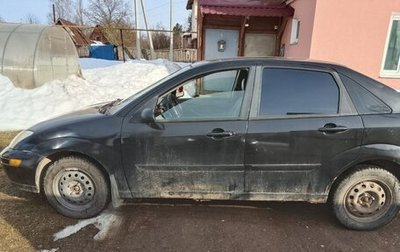 Ford Focus IV, 2002 год, 230 000 рублей, 1 фотография