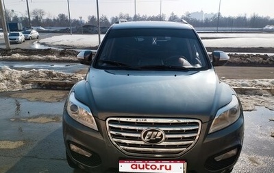 Lifan X60 I рестайлинг, 2014 год, 460 000 рублей, 1 фотография