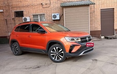 Volkswagen Taos, 2021 год, 2 270 000 рублей, 1 фотография