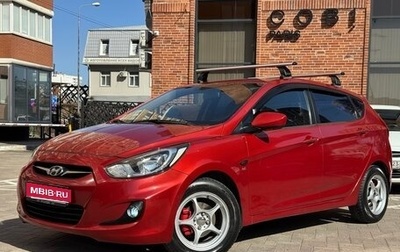 Hyundai Solaris II рестайлинг, 2011 год, 715 000 рублей, 1 фотография