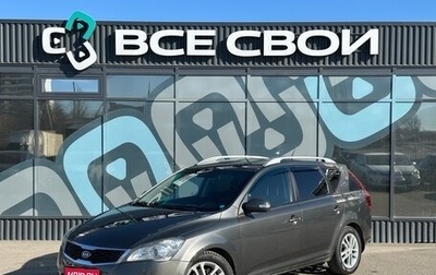 KIA cee'd I рестайлинг, 2010 год, 777 000 рублей, 1 фотография