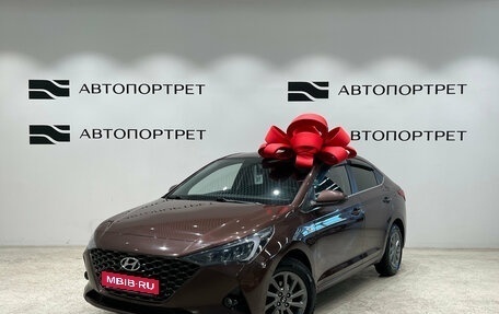 Hyundai Solaris II рестайлинг, 2021 год, 1 399 000 рублей, 1 фотография