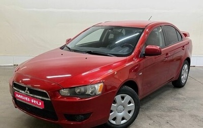 Mitsubishi Lancer IX, 2007 год, 539 000 рублей, 1 фотография