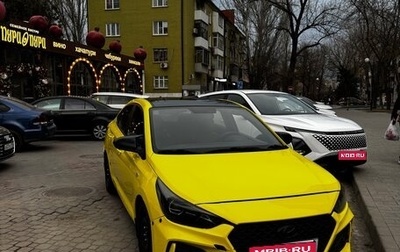 Hyundai Solaris II рестайлинг, 2019 год, 900 000 рублей, 1 фотография