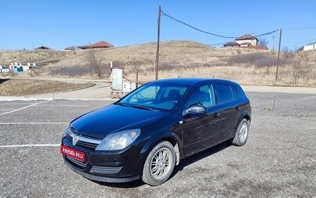 Opel Astra H, 2007 год, 449 000 рублей, 1 фотография