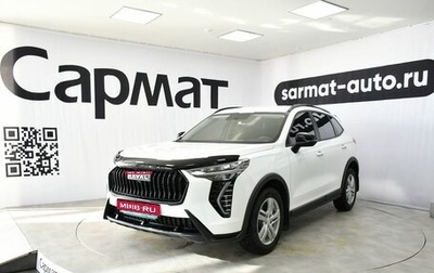 Haval Jolion, 2024 год, 1 770 000 рублей, 1 фотография