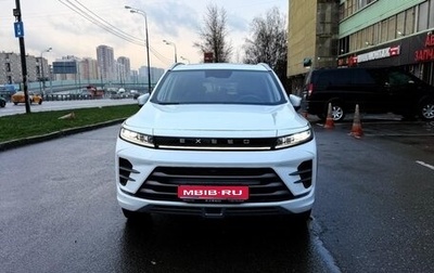 CheryExeed LX, 2023 год, 2 100 000 рублей, 1 фотография