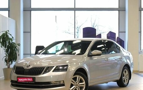 Skoda Octavia, 2018 год, 1 725 000 рублей, 1 фотография