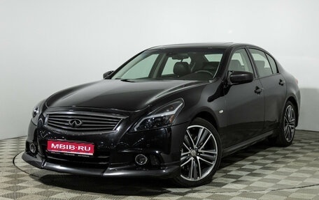 Infiniti G, 2010 год, 1 149 585 рублей, 1 фотография