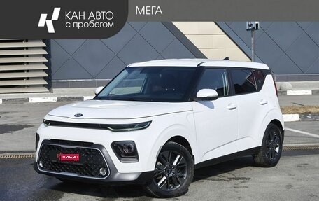KIA Soul III, 2020 год, 2 050 000 рублей, 1 фотография