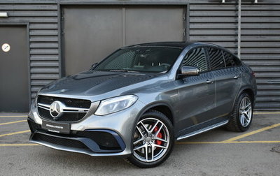 Mercedes-Benz GLE Coupe AMG, 2018 год, 9 900 000 рублей, 1 фотография