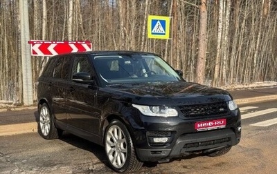 Land Rover Range Rover Sport II, 2015 год, 2 990 000 рублей, 1 фотография