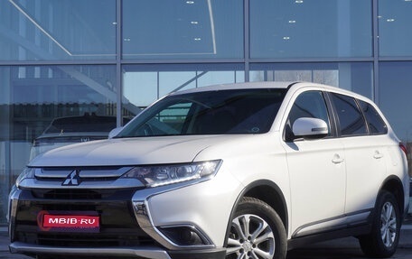 Mitsubishi Outlander III рестайлинг 3, 2015 год, 1 924 000 рублей, 1 фотография