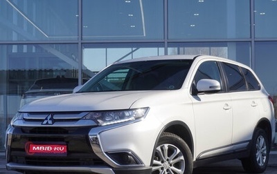 Mitsubishi Outlander III рестайлинг 3, 2015 год, 1 924 000 рублей, 1 фотография