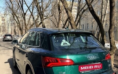 Audi Q5, 2018 год, 3 800 000 рублей, 4 фотография