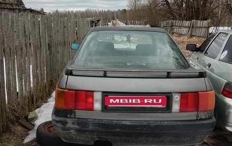 Audi 80, 1988 год, 45 000 рублей, 6 фотография