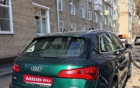 Audi Q5, 2018 год, 3 800 000 рублей, 3 фотография