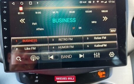 Toyota RAV4, 2011 год, 1 570 000 рублей, 13 фотография