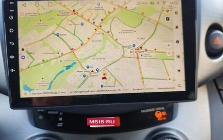 Toyota RAV4, 2011 год, 1 570 000 рублей, 15 фотография