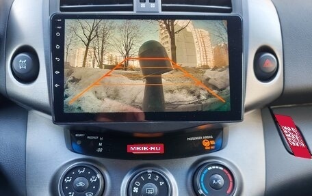 Toyota RAV4, 2011 год, 1 570 000 рублей, 14 фотография