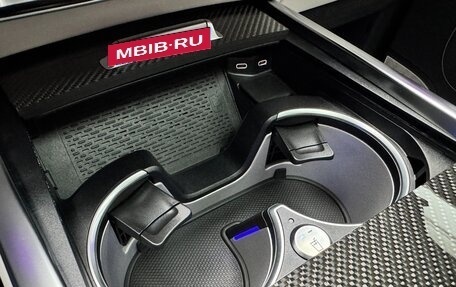 Mercedes-Benz G-Класс AMG, 2025 год, 33 590 000 рублей, 32 фотография