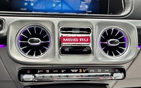 Mercedes-Benz G-Класс AMG, 2025 год, 33 590 000 рублей, 33 фотография