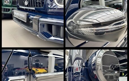 Mercedes-Benz G-Класс AMG, 2026 год, 33 490 000 рублей, 11 фотография