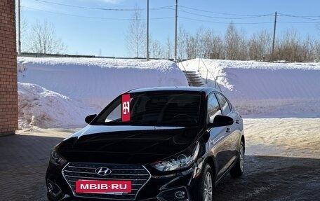 Hyundai Solaris II рестайлинг, 2017 год, 1 345 000 рублей, 15 фотография