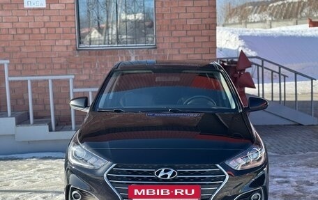 Hyundai Solaris II рестайлинг, 2017 год, 1 345 000 рублей, 9 фотография