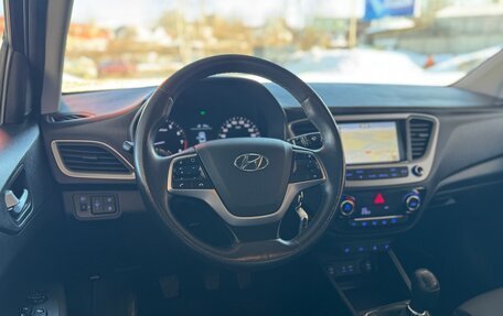Hyundai Solaris II рестайлинг, 2017 год, 1 345 000 рублей, 25 фотография