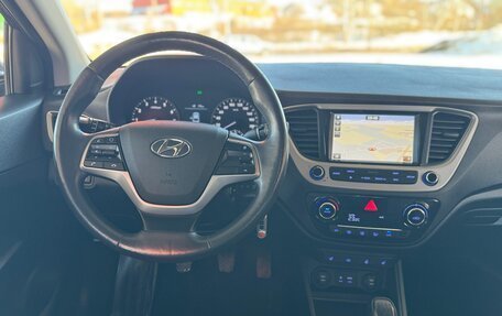 Hyundai Solaris II рестайлинг, 2017 год, 1 345 000 рублей, 26 фотография