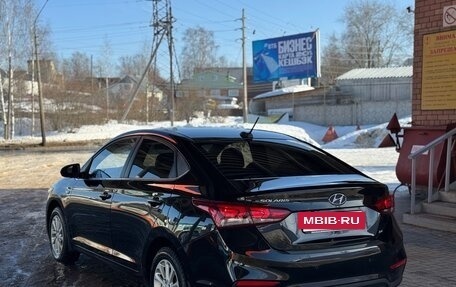 Hyundai Solaris II рестайлинг, 2017 год, 1 345 000 рублей, 23 фотография