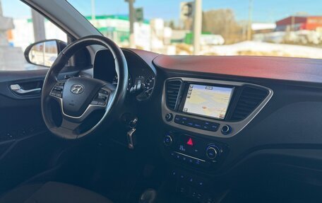 Hyundai Solaris II рестайлинг, 2017 год, 1 345 000 рублей, 32 фотография