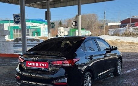 Hyundai Solaris II рестайлинг, 2017 год, 1 345 000 рублей, 22 фотография