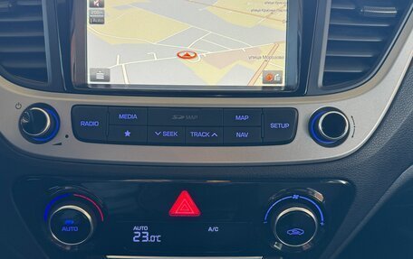 Hyundai Solaris II рестайлинг, 2017 год, 1 345 000 рублей, 38 фотография