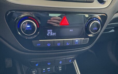 Hyundai Solaris II рестайлинг, 2017 год, 1 345 000 рублей, 39 фотография