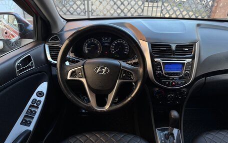 Hyundai Solaris II рестайлинг, 2011 год, 715 000 рублей, 15 фотография