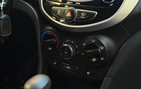 Hyundai Solaris II рестайлинг, 2011 год, 715 000 рублей, 19 фотография