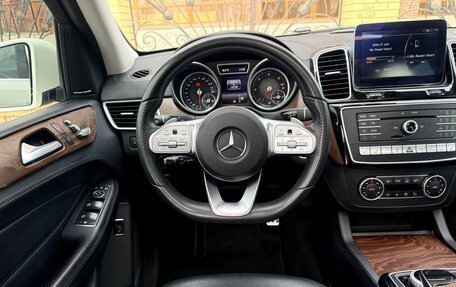 Mercedes-Benz GLE, 2016 год, 4 680 000 рублей, 13 фотография