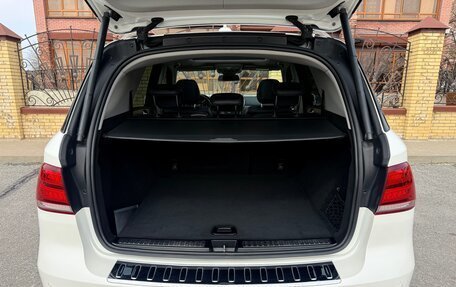 Mercedes-Benz GLE, 2016 год, 4 680 000 рублей, 8 фотография