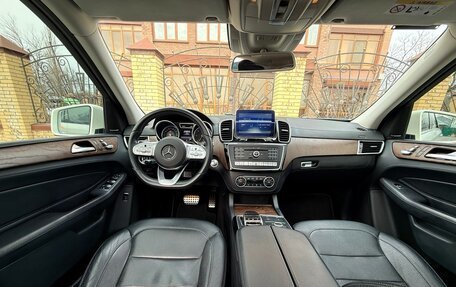 Mercedes-Benz GLE, 2016 год, 4 680 000 рублей, 14 фотография