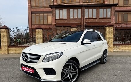 Mercedes-Benz GLE, 2016 год, 4 680 000 рублей, 4 фотография