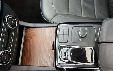 Mercedes-Benz GLE, 2016 год, 4 680 000 рублей, 19 фотография