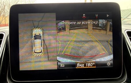 Mercedes-Benz GLE, 2016 год, 4 680 000 рублей, 18 фотография